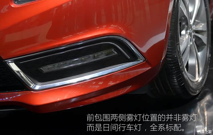 奇瑞汽车 艾瑞泽7 2016款 1.5T 手动致享版