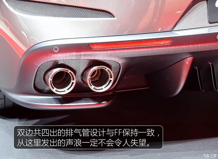 法拉利 GTC4Lusso 2017款 基本型 法拉利 GTC4Lusso 2017款 基本型