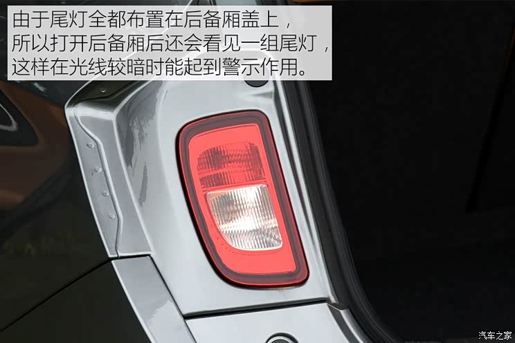 上汽通用别克 阅朗 2017款 基本型 上汽通用别克 阅朗 2017款 基本型