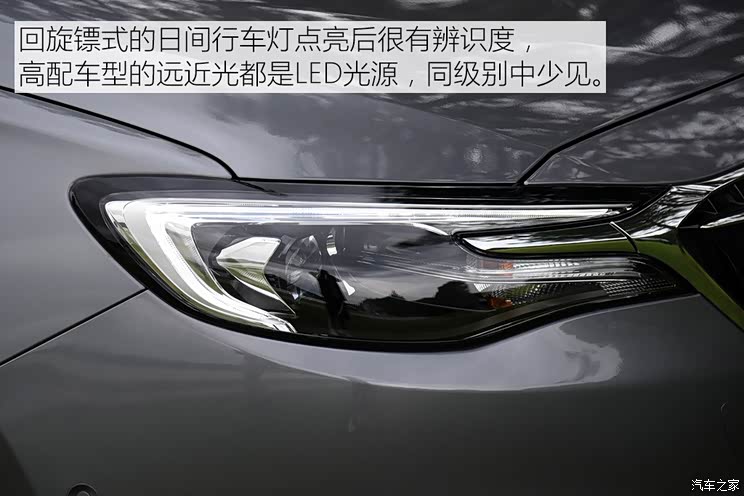 上汽通用别克 阅朗 2017款 基本型 上汽通用别克 阅朗 2017款 基本型