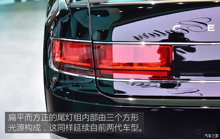 丰田(进口) 世纪 2018款 基本型 丰田(进口) 世纪 2018款 基本型