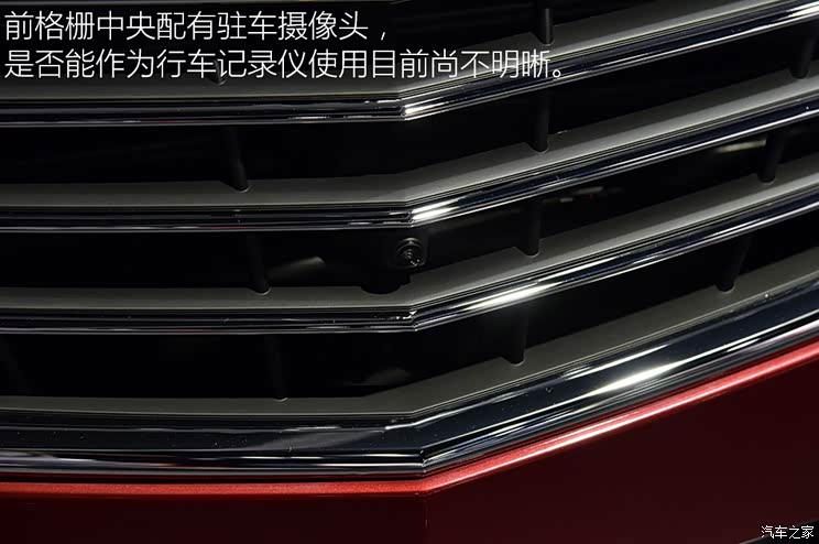 雪佛兰(进口) 探界者(海外) 2017款 基本型 雪佛兰(进口) 探界者(海外) 2017款 基本型