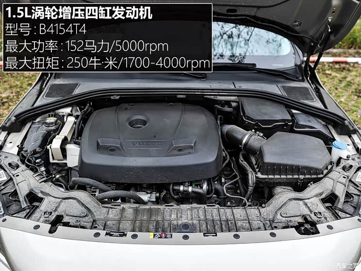 沃尔沃亚太 沃尔沃S60L 2016款 1.5T T3 智行版 沃尔沃亚太 沃尔沃S60L 2016款 1.5T T3 智行版