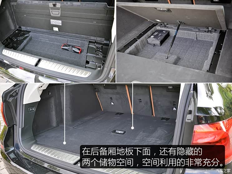 () 5ϵ() 2018 520d xDrive а