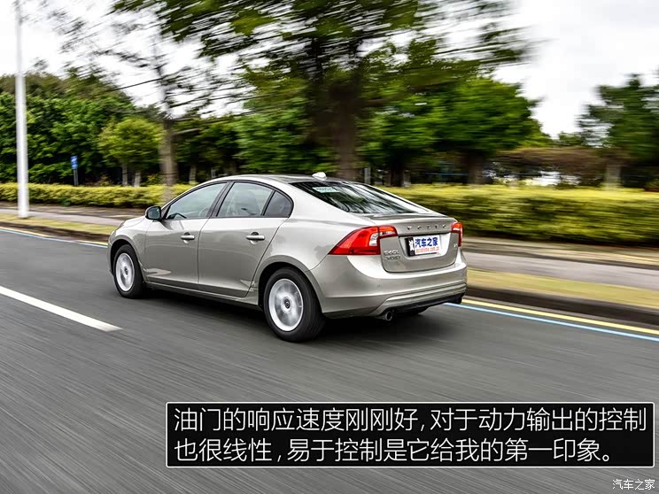 沃尔沃亚太 沃尔沃S60L 2016款 1.5T T3 智行版 沃尔沃亚太 沃尔沃S60L 2016款 1.5T T3 智行版
