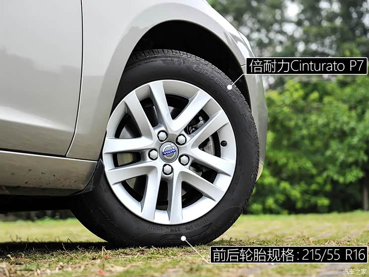 沃尔沃亚太 沃尔沃S60L 2016款 1.5T T3 智行版 沃尔沃亚太 沃尔沃S60L 2016款 1.5T T3 智行版