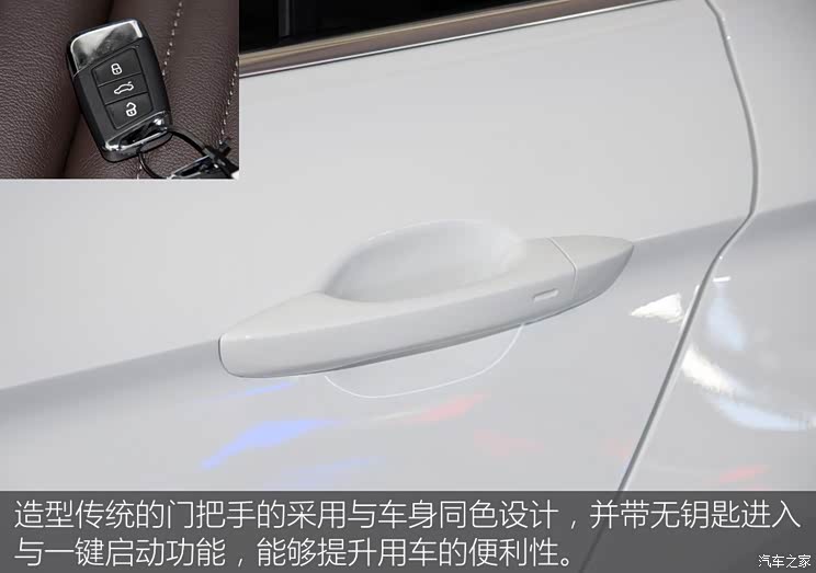 大众(进口) 蔚揽 2016款 280TSI 舒行版