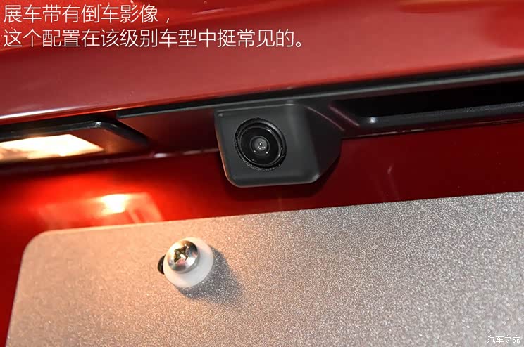 雪佛兰(进口) 探界者(海外) 2017款 基本型 雪佛兰(进口) 探界者(海外) 2017款 基本型