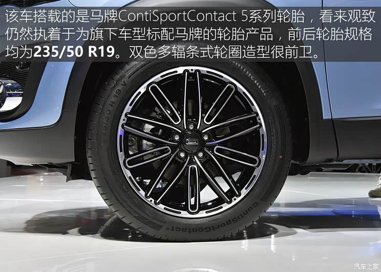 观致汽车 Model Young 2017款 基本型 观致汽车 Model Young 2017款 基本型