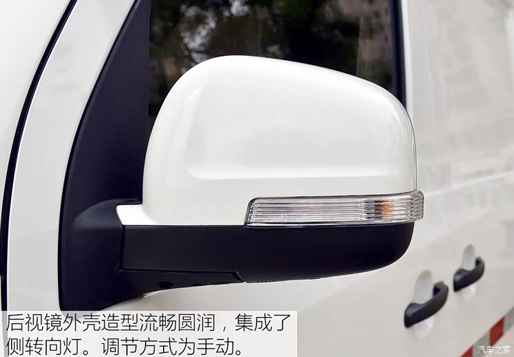 苏州金龙 海格H4E 2016款 KLQ5020XXYEV5 苏州金龙 海格H4E 2016款 KLQ5020XXYEV5