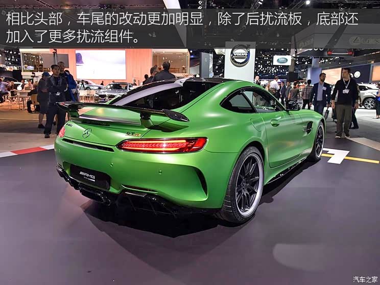 梅赛德斯-AMG AMG GT 2016款 AMG GT R