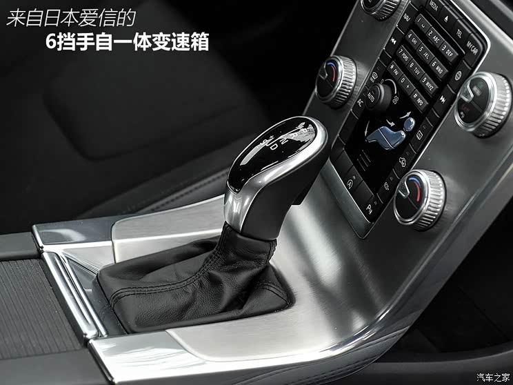 沃尔沃亚太 沃尔沃S60L 2016款 1.5T T3 智行版 沃尔沃亚太 沃尔沃S60L 2016款 1.5T T3 智行版