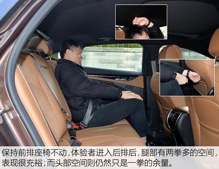 上汽通用别克 君越 2016款 28T 基本型