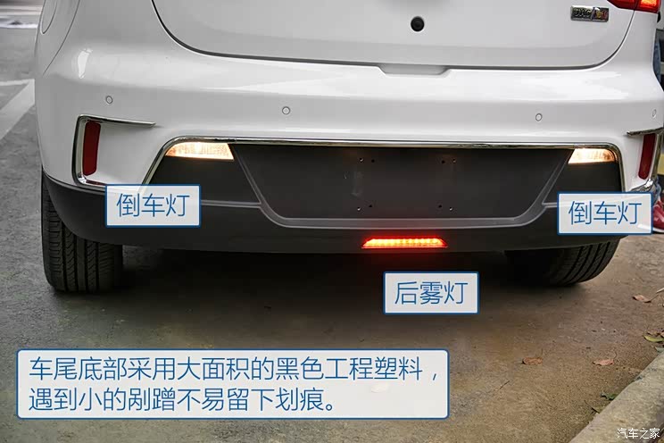 江淮汽车 江淮iEV6S 2016款 基本型 江淮汽车 江淮iEV6S 2016款 基本型