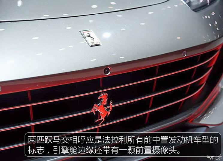 法拉利 GTC4Lusso 2017款 基本型 法拉利 GTC4Lusso 2017款 基本型