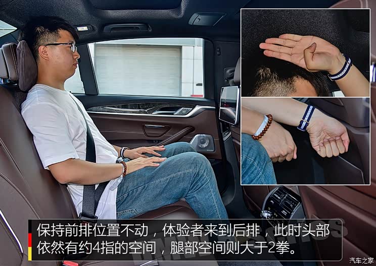 华晨宝马 宝马5系 2018款 530Li 领先型 M运动套装