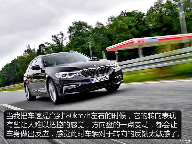 () 5ϵ() 2018 520d xDrive а