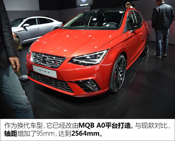 西雅特 伊比飒 2018款 FR