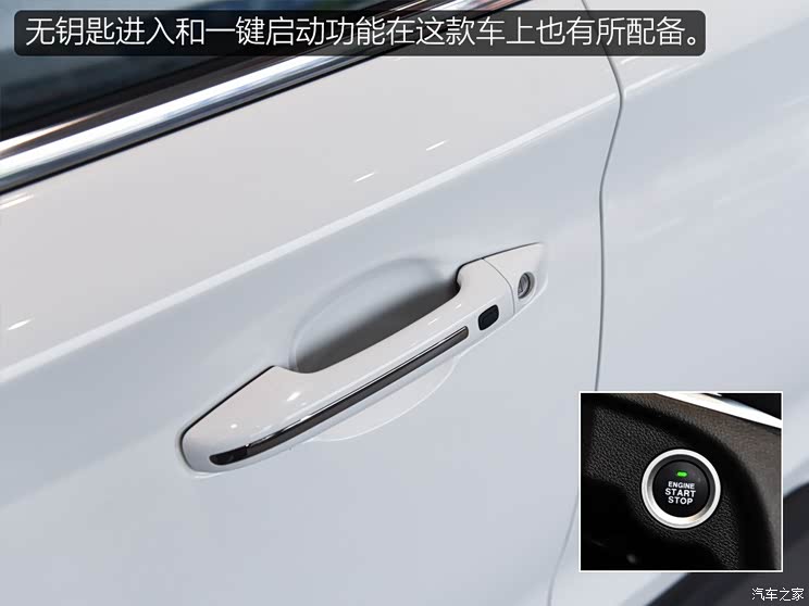 SWM斯威汽车 SWM斯威G01 2018款 基本型