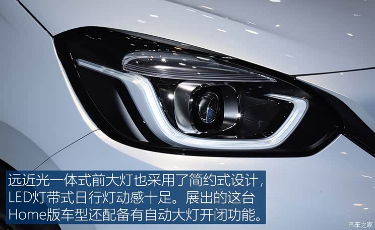 本田(进口) 飞度(进口) 2020款 HOME 本田(进口) 飞度(进口) 2020款 HOME