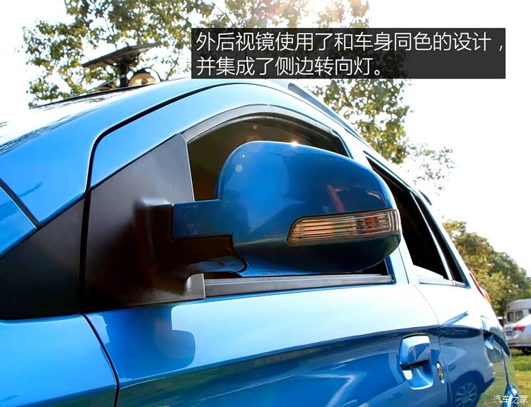 江铃集团新能源 江铃E100 2016款 标准型 江铃集团新能源 江铃E100 2016款 标准型