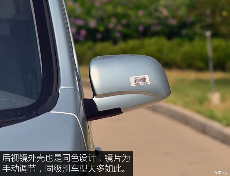 长安轻型车 长安星卡L1 2019款 1.5L货车舒适型双排额载975kg 长安轻型车 长安星卡L1 2019款 1.5L货车舒适型双排额载975kg