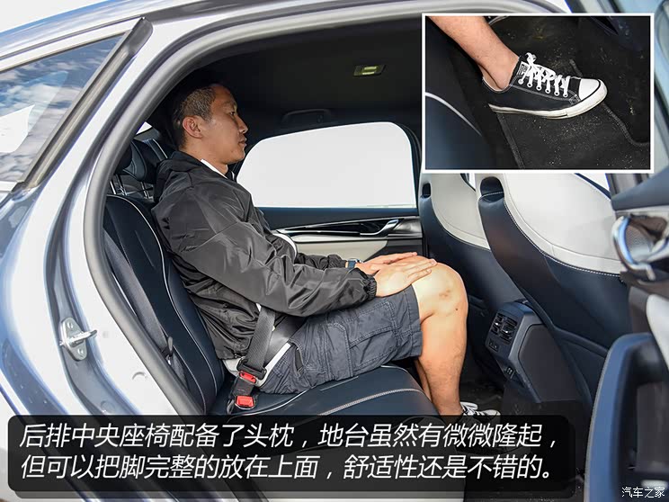比亞迪 秦PLUS 2021款 EV 600KM 旗艦型 比亞迪 秦PLUS 2021款 EV 600KM 旗艦型