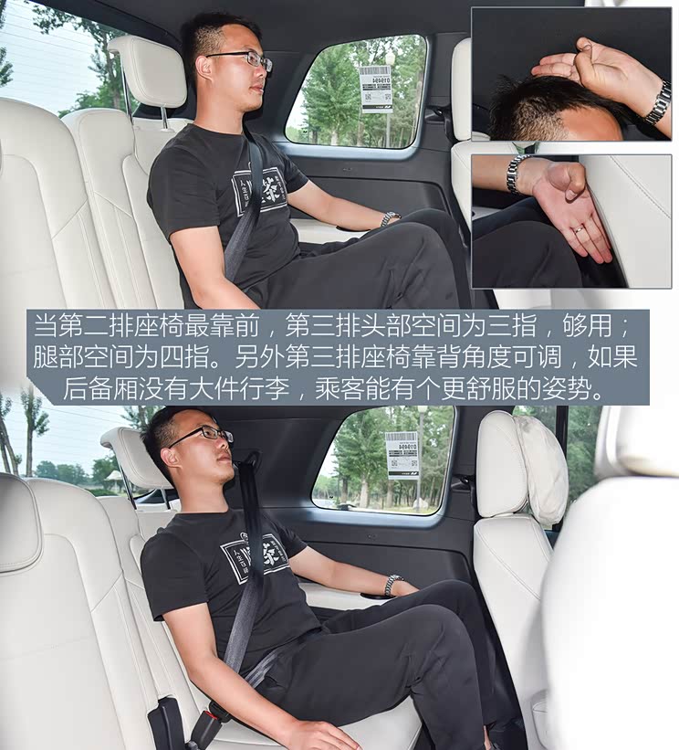 理想汽車 理想ONE 2021款 增程6座版 理想汽車 理想ONE 2021款 增程6座版