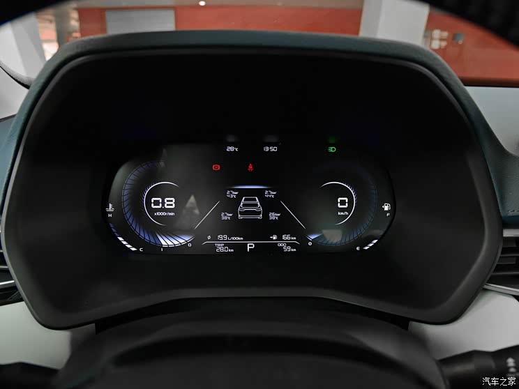 吉利汽车 帝豪 2022款 1.5L CVT旗舰型