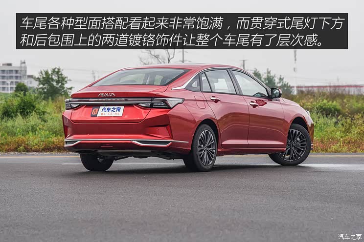 东风乘用车 奕炫MAX 2021款 燃油版试装车 小鹏P5/新高尔夫GTI等 9月上市新车汇总