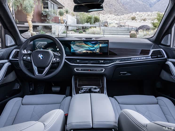 華晨寶馬 寶馬X5 2023款 xDrive50e 歐洲版 華晨寶馬 寶馬X5 2023款 xDrive50e 歐洲版