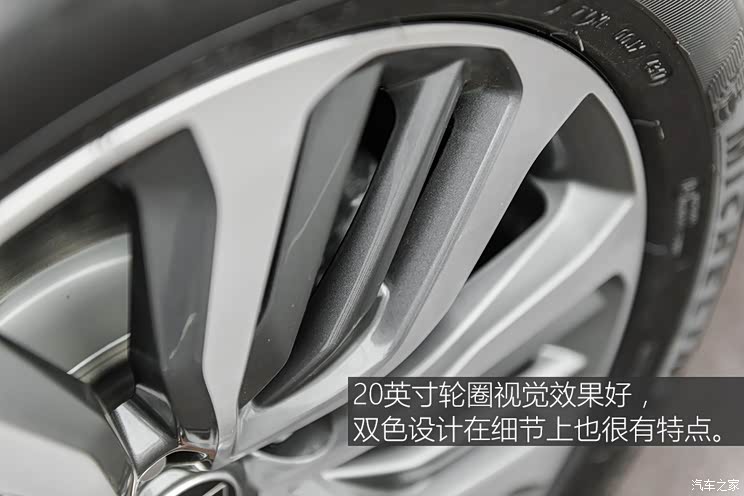 上汽集团 荣威RX8 2018款 基本型 上汽集团 荣威RX8 2018款 基本型