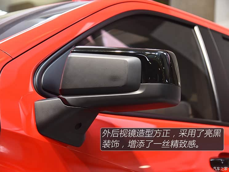 雪佛兰(进口) 索罗德 2018款 LT Trailboss 雪佛兰(进口) 索罗德 2018款 LT Trailboss