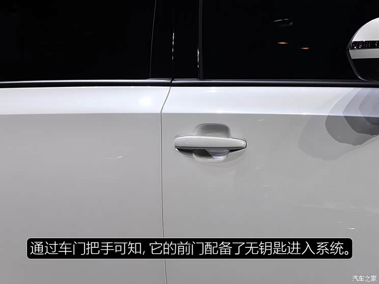 广汽乘用车 传祺GM6 2018款 基本型