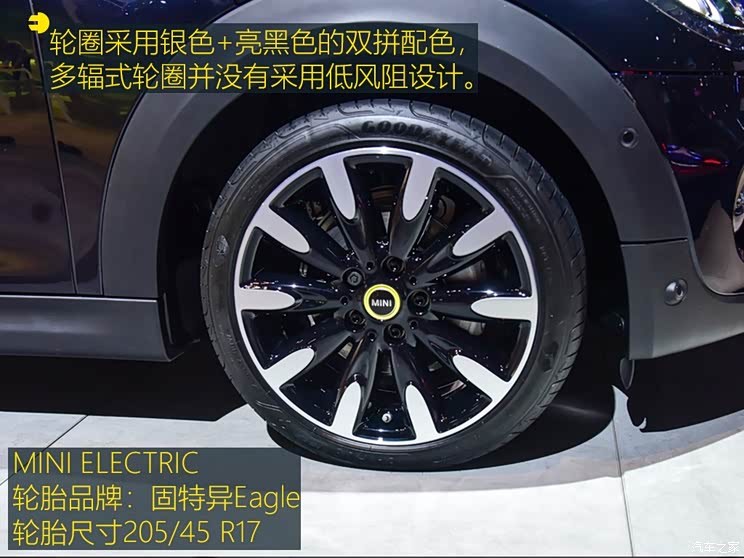 MINI MINI新能源 2019款 COOPER SE MINI MINI新能源 2019款 COOPER SE