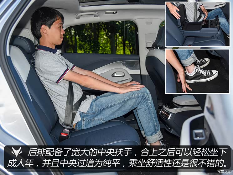 北汽新能源 極狐 阿爾法S(ARCFOX αS) 2021款 603H 北汽新能源 極狐 阿爾法S(ARCFOX αS) 2021款 603H