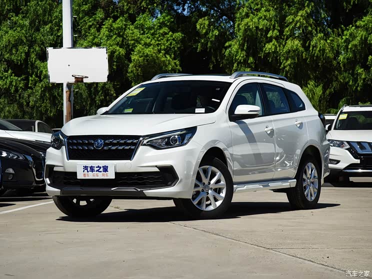 汽车之家