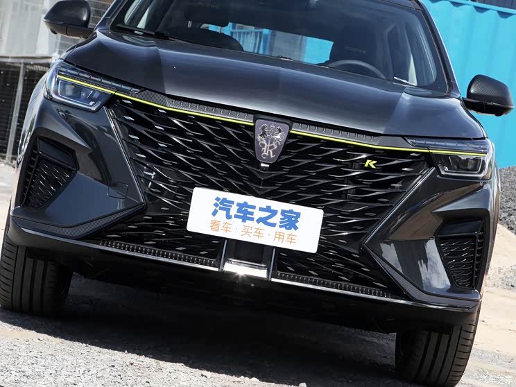 38万起 新款荣威rx5 plus上市_汽车之家