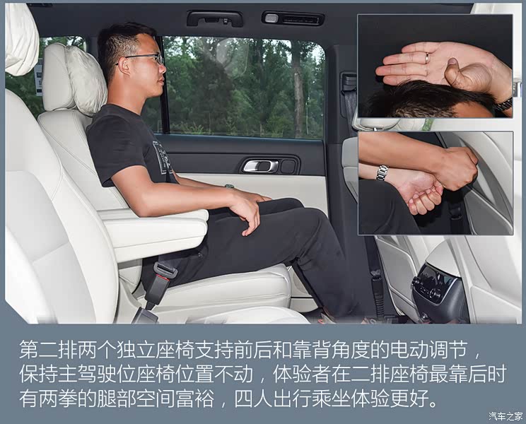 理想汽車 理想ONE 2021款 增程6座版 理想汽車 理想ONE 2021款 增程6座版
