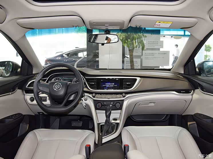 上汽通用别克 英朗 2020款 典范 1.5L 自动精英型