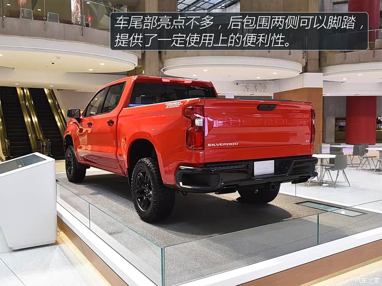 雪佛兰(进口) 索罗德 2018款 LT Trailboss 雪佛兰(进口) 索罗德 2018款 LT Trailboss