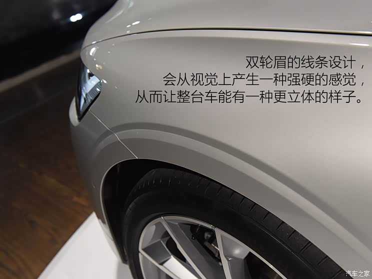 沃尔沃(进口) 沃尔沃V60 2018款 基本型