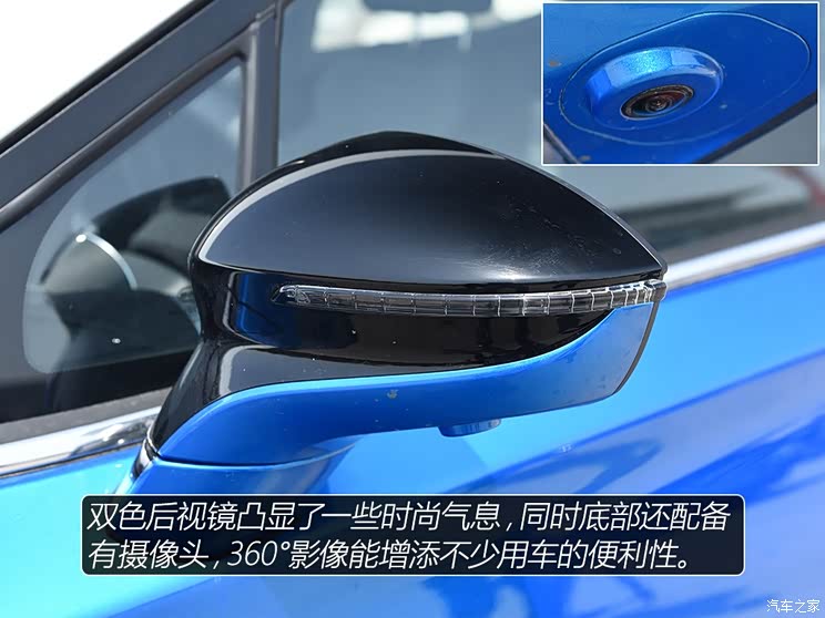 比亚迪 元新能源 2018款 EV360 比亚迪 元新能源 2018款 EV360