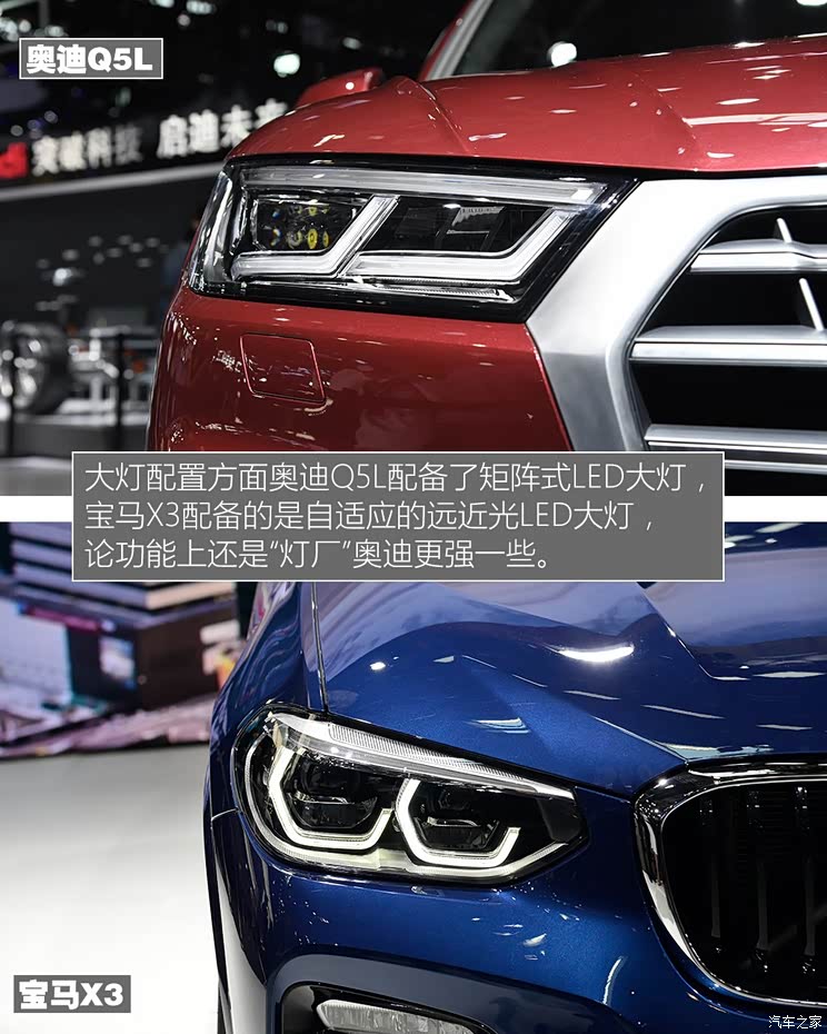 华晨宝马 宝马X3 2018款 xDrive30i 尊享型 M运动套装 华晨宝马 宝马X3 2018款 xDrive30i 尊享型 M运动套装