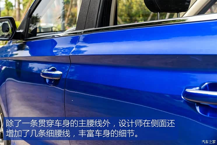 上汽通用五菱 宝骏360 2018款 基本型