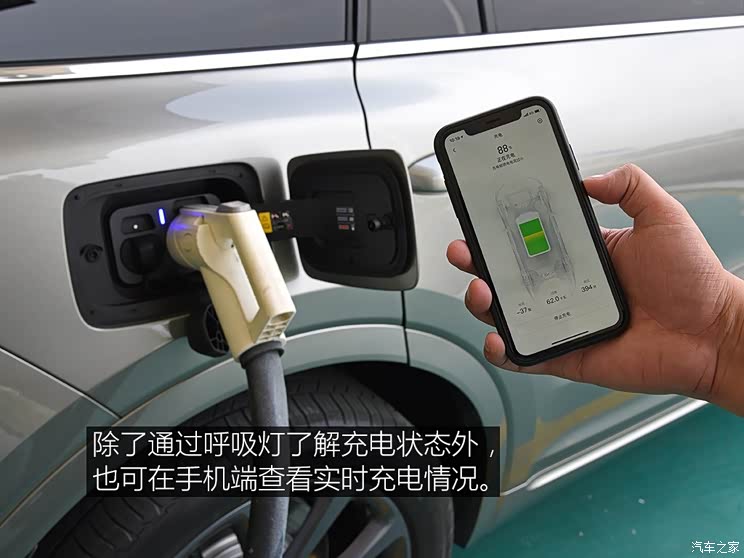 理想汽车 理想ONE 2019款 增程6座版