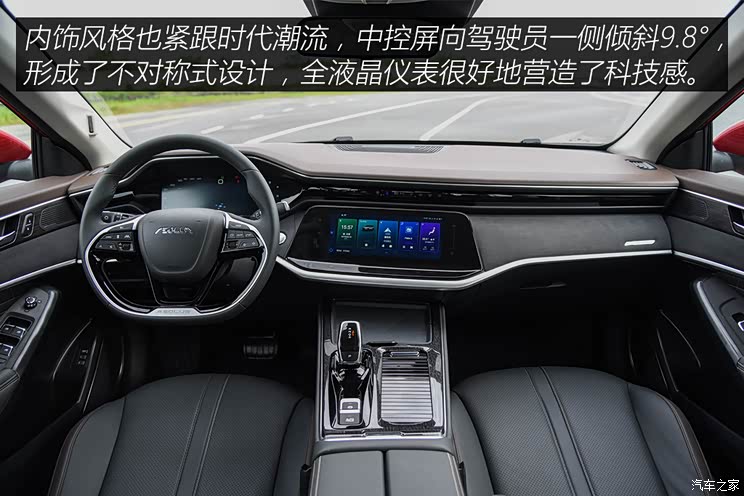 东风乘用车 奕炫MAX 2021款 燃油版试装车 小鹏P5/新高尔夫GTI等 9月上市新车汇总