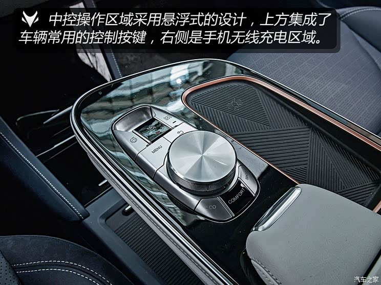 北汽新能源 極狐 阿爾法S(ARCFOX αS) 2021款 603H 北汽新能源 極狐 阿爾法S(ARCFOX αS) 2021款 603H