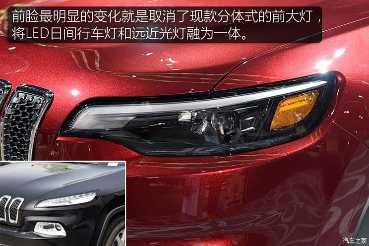 Jeep(进口) 自由光(进口) 2018款 Latitude Jeep(进口) 自由光(进口) 2018款 Latitude