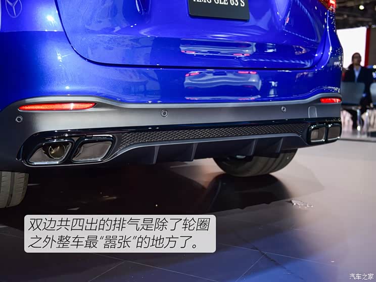 梅赛德斯-AMG 奔驰GLE AMG 2020款 AMG GLE 63 S 4MATIC+